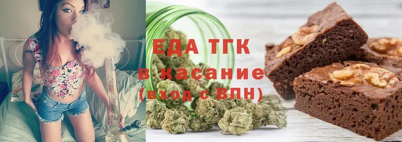 Canna-Cookies конопля  где можно купить наркотик  Амурск 